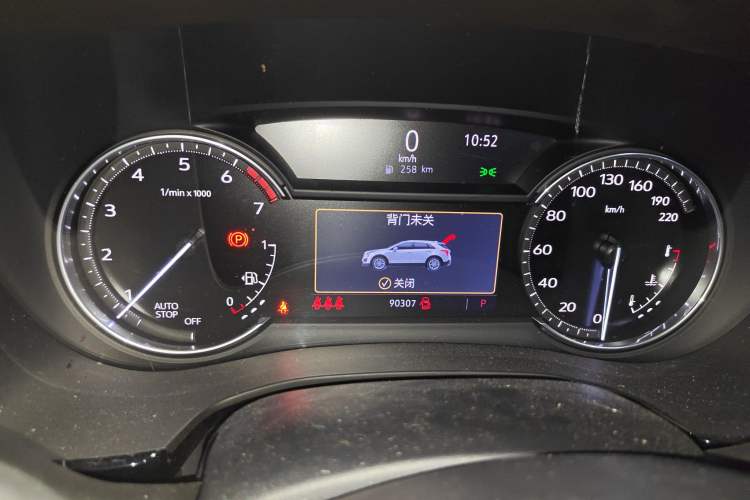 Used Cadillac XT5 2021 2.0T Two-Wheel Drive Luxury Version