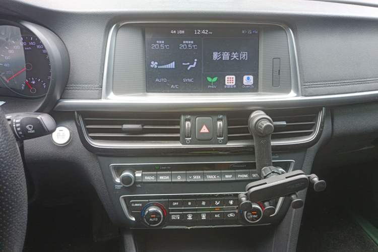 Used Kia K5 New Energy 2018 2.0L Smart Enjoyment Version
