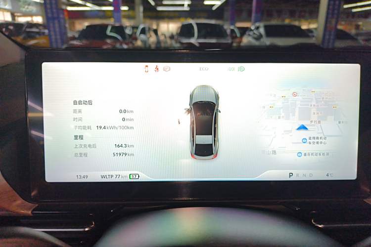 Used XPeng P5 2021 550P
