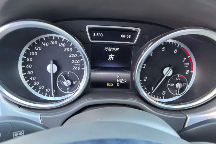 Used Mercedes-Benz M-Class 2015 ML 350 CDI 4MATIC