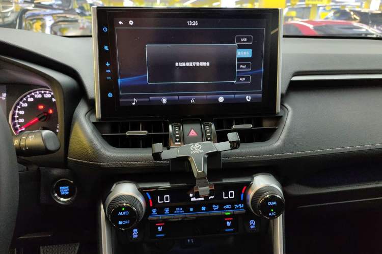 Used Toyota Wildlander 2020 2.0L CVT Two-Wheel Drive Prestige Edition
