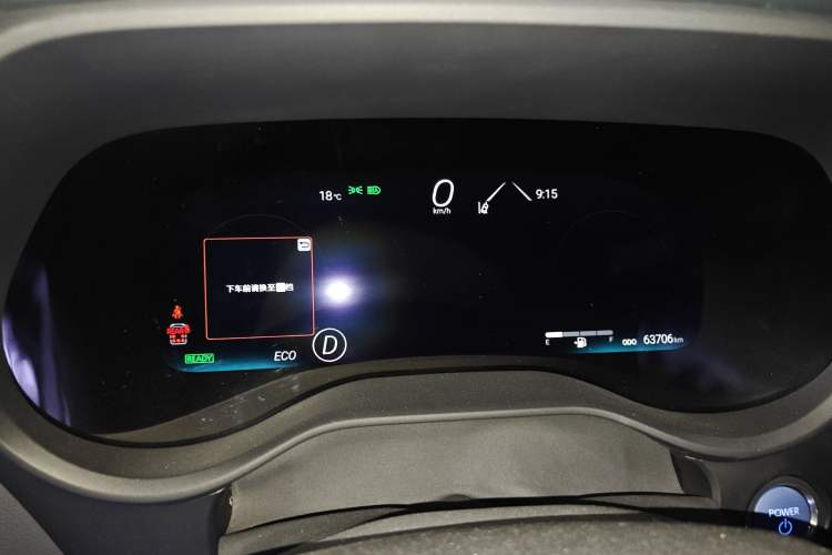 Used Toyota SIENNA 2021 2.5L Hybrid Ultimate Edition Instrument Cluster