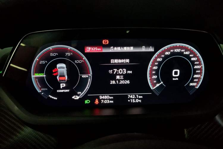 Used Audi RS e-tron GT 2023 Basic Model