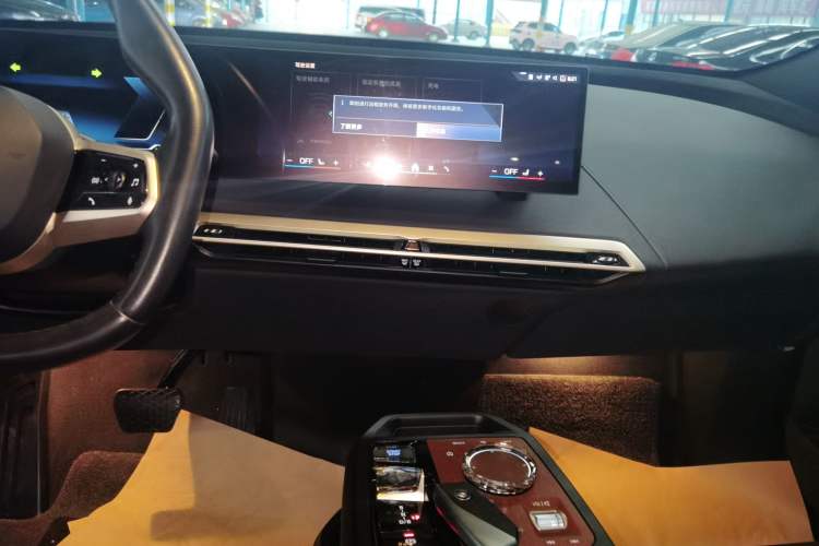 Used BMW iX 2023 Updated xDrive50
