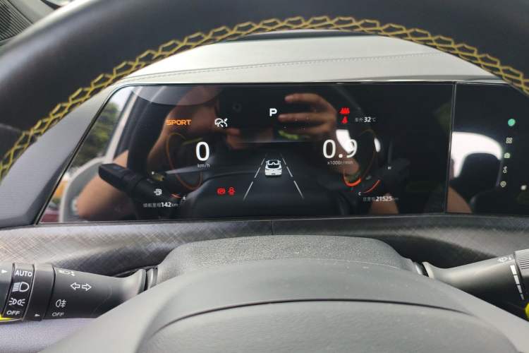 Used CHANGAN UNI-T 2022 1.5T Sport Edition Premium Version