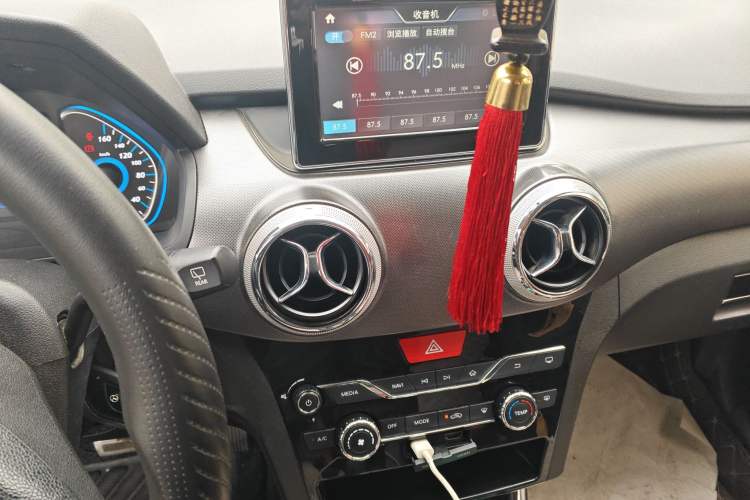 Used BAIC New Energy EC5 2019 New Air Edition
