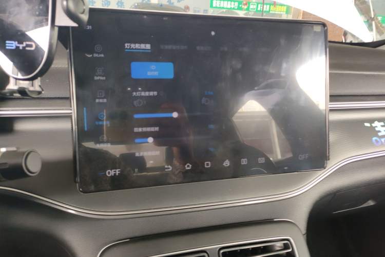 Used BYD Destroyer 05 2024 HONOR Edition DM-i 55KM Luxury Model