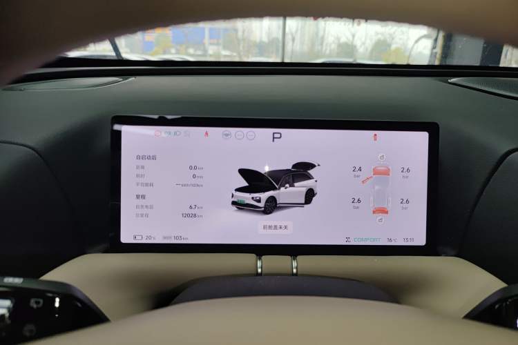 Used XPeng G9 2025 625 Long-Range Max