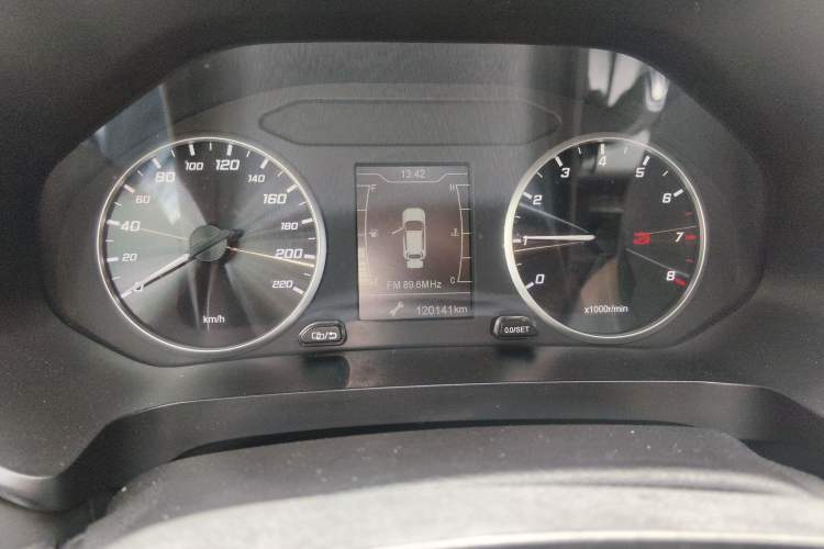 Used Chery Tiggo 5x 2020 1.5L Manual Fashion Edition Instrument Cluster