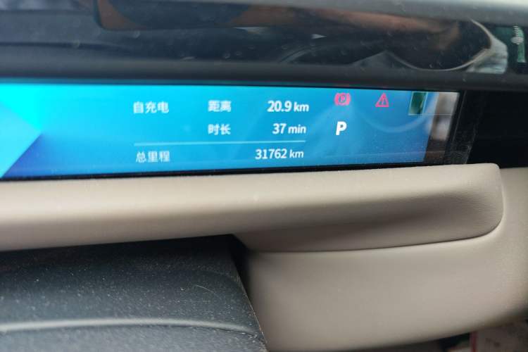 Used Lynk & Co Z10 2025 95 kWh 702 km All-Wheel-Drive Halo