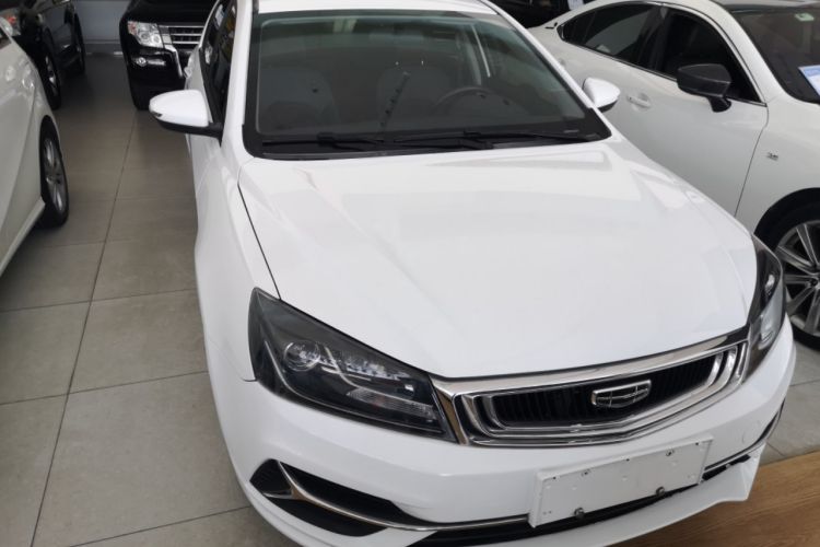 Used Geely Auto Emgrand 2020 1.5L CVT Luxury Model
