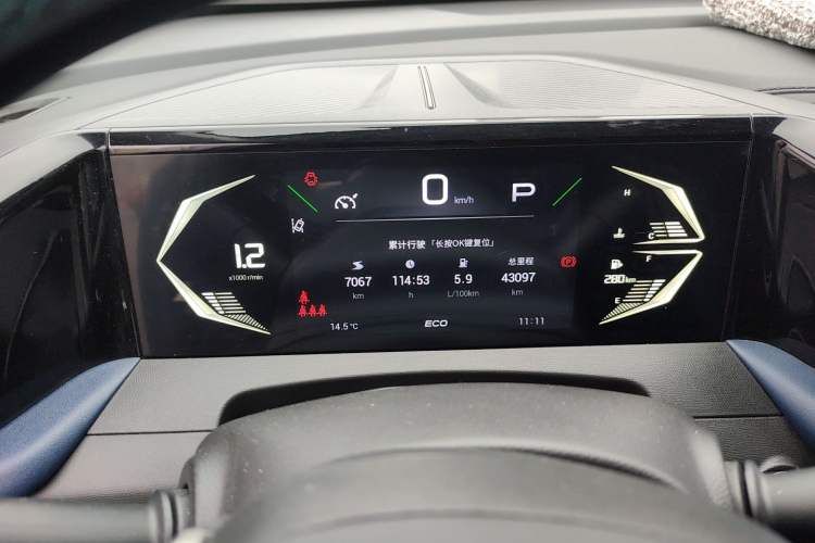 Used GAC Trumpchi GS3 2023 Shadow Speed 270T Dynamic Intelligence Edition
