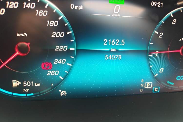 Used Mercedes-Benz C-Class 2021 C 260 L Sport Edition Star Collection Odometer Close Up