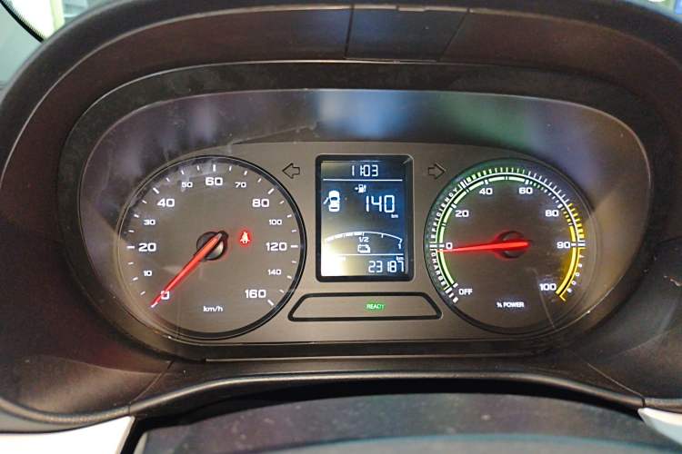 Used Roewe Clever 2022 311km QiQi BoBo Edition
