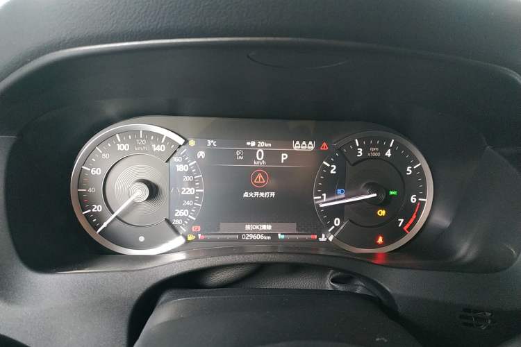 Used Jaguar XEL 2020 2.0T 200 PS S Advanced Elegance Edition