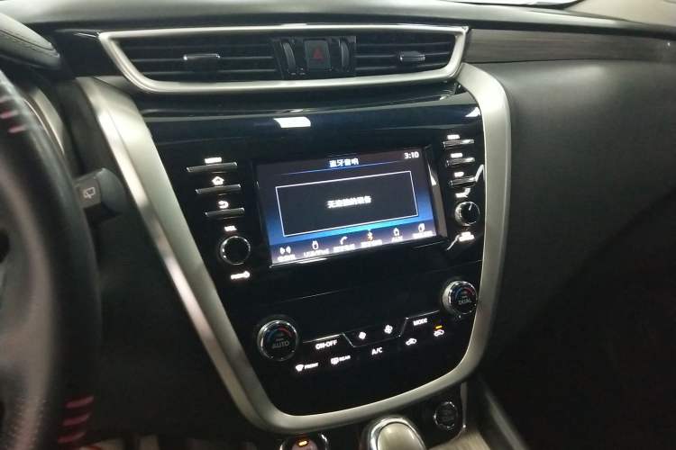 Used Nissan Murano 2017 2.5L XL Two-Wheel Drive Smart Edition