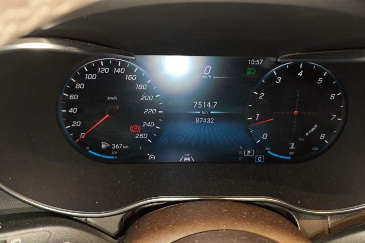 Used Mercedes-Benz GLC 2020 Facelift GLC 300 L 4MATIC Dynamic Edition
