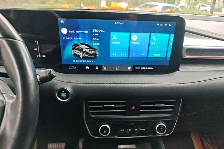 Used Ford Edge 2021 PLUS EcoBoost 245 Two-Wheel-Drive Platinum Edition 5 Seats Audio And AC Panel