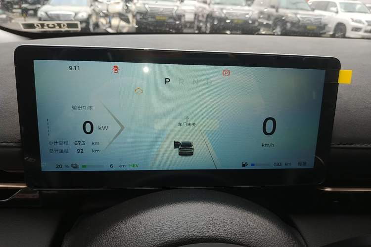 Used Baojun Yunhai 2024 60km Plug-in Hybrid Version
