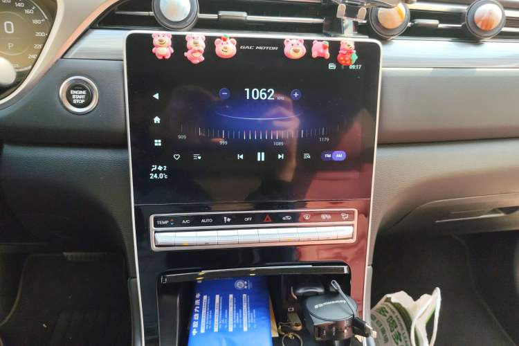 Used GAC Trumpchi GS4 PLUS 2021 270T Automatic Star Edition Audio And AC Panel