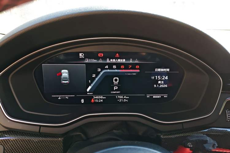 Used Audi S4 2022 S4 3.0TFSI