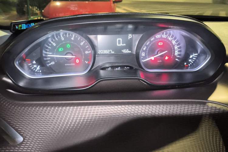 Used Peugeot 2008 2014 1.6L Automatic Fashion Edition