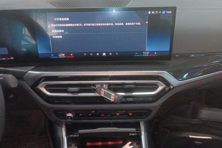 Used BMW 3 Series 2024 325Li M Sport Package