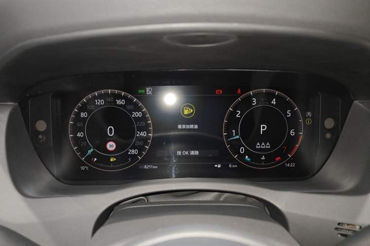 Used Jaguar XEL 2025 2.0T 250 PS R-DYNAMIC 90th Anniversary Edition