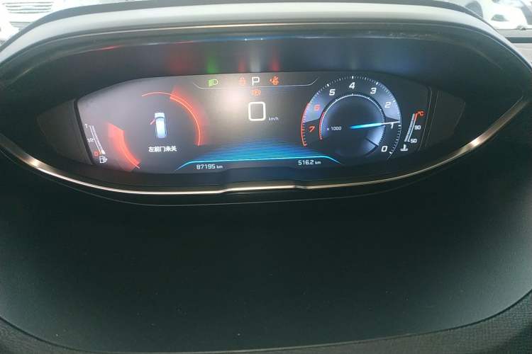 Used Peugeot 5008 2017 380THP 7-Seater Elite Edition Instrument Cluster