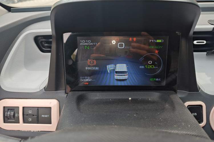 Used Wuling Hongguang MINIEV 2021 Macaron Premium Model – Lithium Iron Phosphate Instrument Cluster