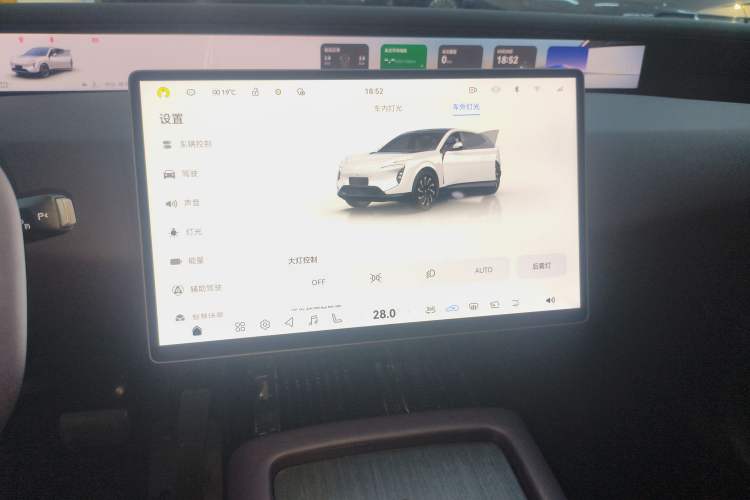 Used Avatr 07 2024 Pro+ All-Electric Version
