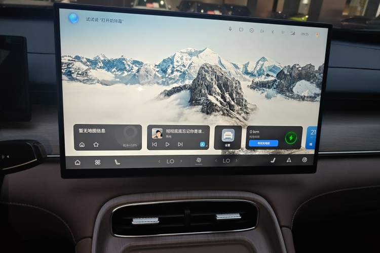 Used Chery Tiggo 8 PLUS C-DM 2025 1.5T 116 km Prestige Version 5 Seats