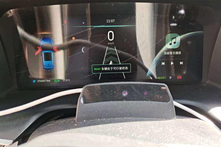 Used WM Motor EX5 2018 EX5 400 Extra Innovation Edition