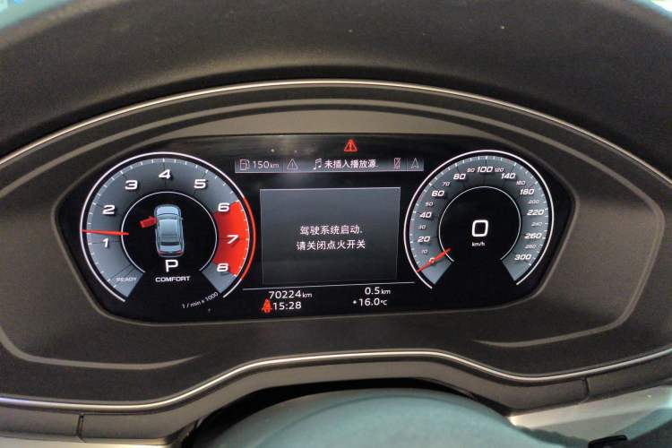 Used Audi A4L 2020 40 TFSI Luxury Dynamic Model
