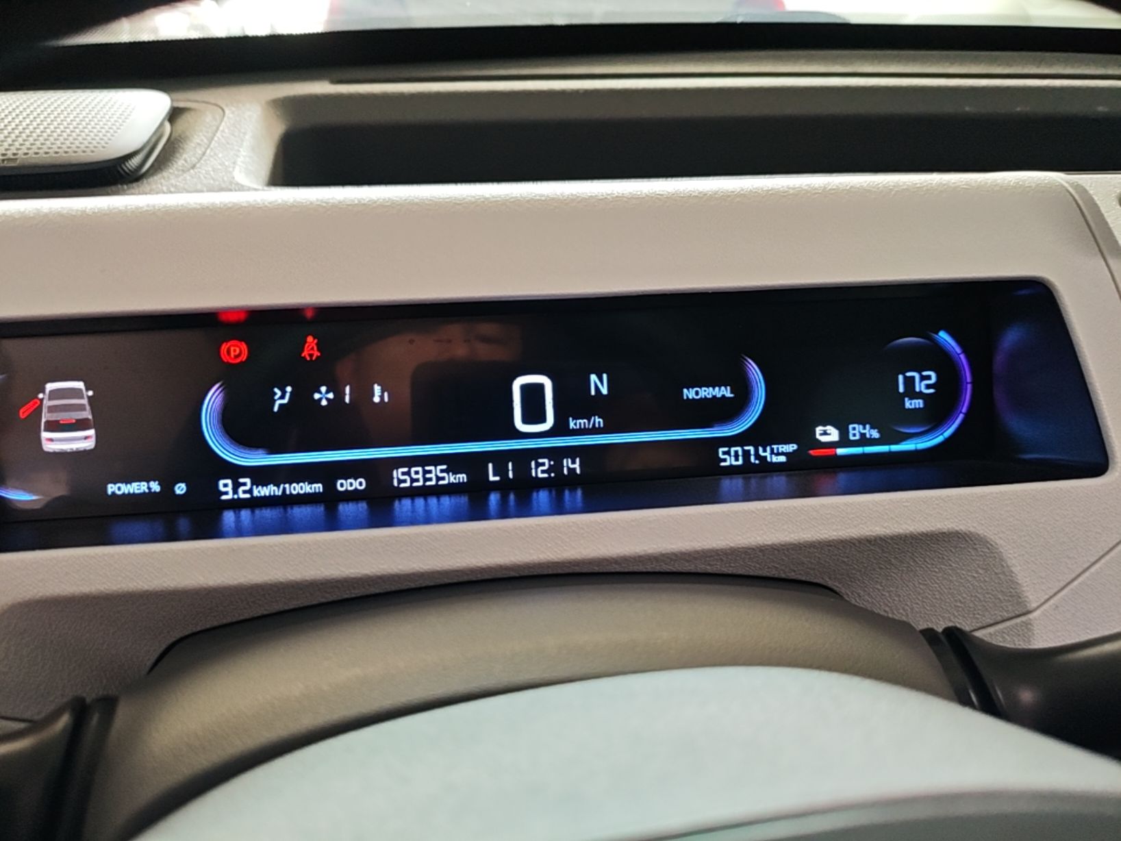 Geely Galaxy Panda 2023 Panda Mini 200km Endurance Bear — снимка 14