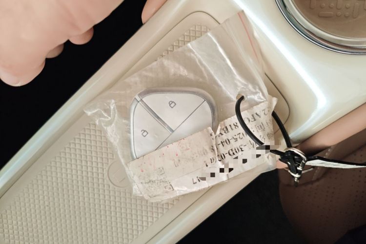 Used Wuling Bingo 2025 333 km Lingxi Connected Version Vehicle Key