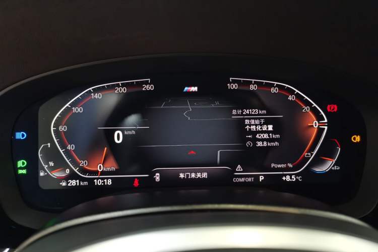 Used BMW 5 Series 2023 530Li Leading Model M Sport Package