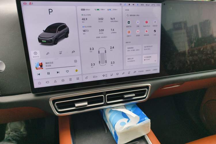 Used Li Auto L8 2023 Pro Model
