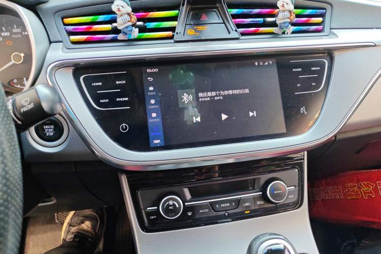 Used Geely Auto Emgrand GL 2018 1.8L DCT Elite Smart Connectivity Version
