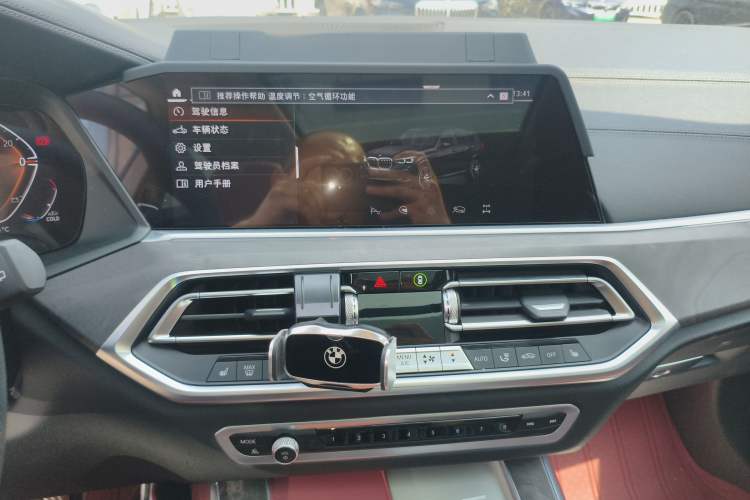 Used BMW X5 2022 Restyled xDrive 30Li Luxury Version M Sport Package Audio And AC Panel