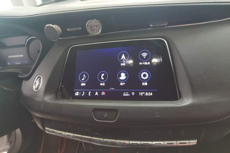 Used Cadillac XT4 2018 28T Two-Wheel Drive Leading Version
