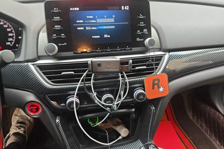 Used Honda Accord 2022 Xingyue L Hybrid 2.0L Rui Ku Edition
