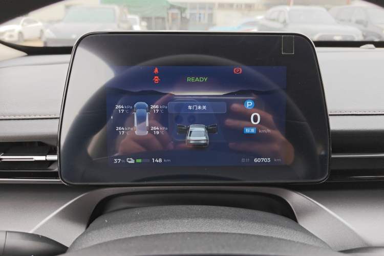 Used Wuling E5 2024 410 km Standard Version Instrument Cluster