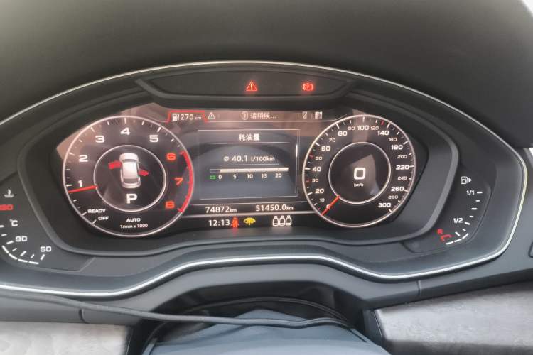 Used Audi Q5L 2018 40 TFSI Prestige Fashion Edition China V Instrument Cluster