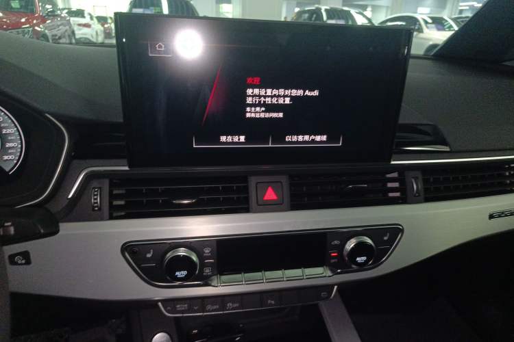 Used Audi A5 2023 Sportback 40 TFSI quattro Luxury Dynamic Edition Audio And AC Panel