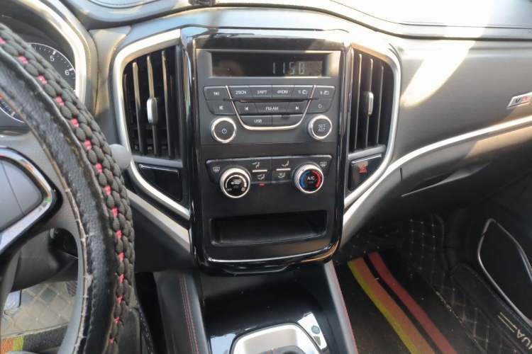 Used Brilliance V3 2017 1.5L Manual Comfort Model
