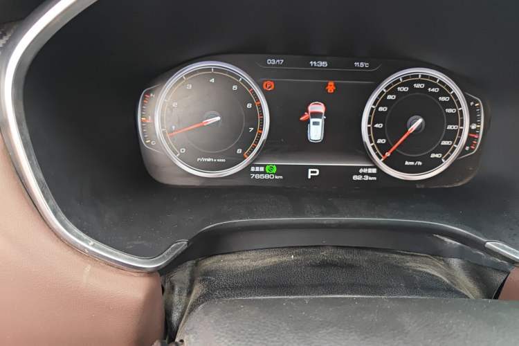 Used JAC Refine S7 2017 1.5T Automatic Luxury Model