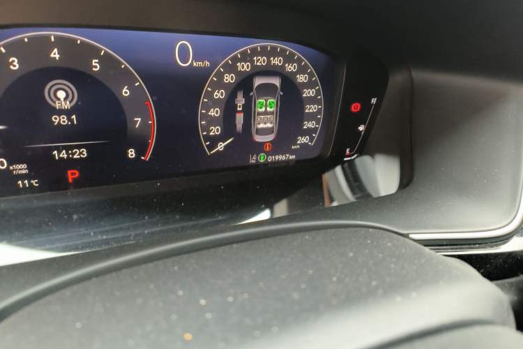 Used Honda Integra 2023 240TURBO CVT Luxury Edition