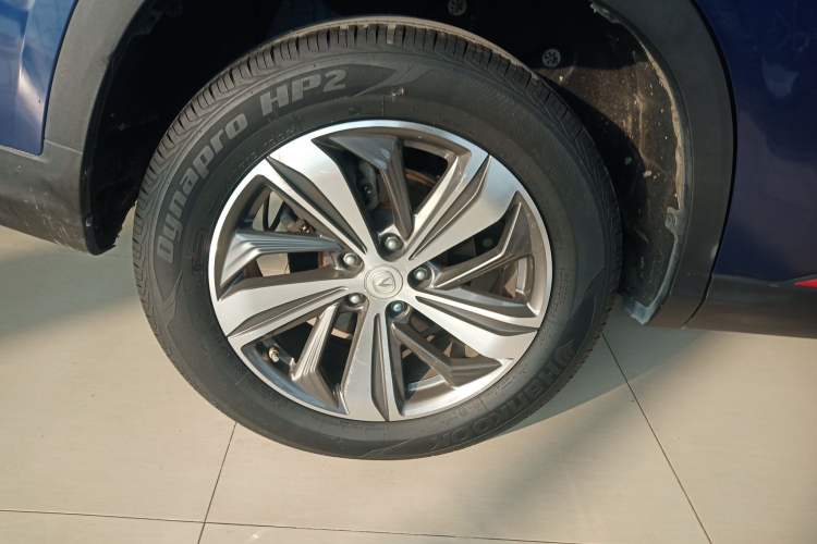 Used Changan CS75 PLUS 2020 1.5T Automatic Luxury Version
