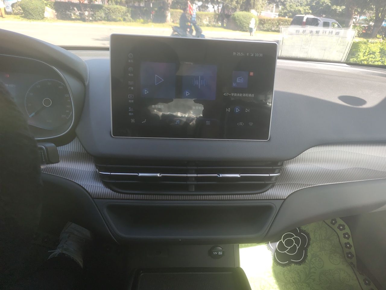 Hongqi E-QM5 2022 431 km Battery-Swap Enjoyment Version — снимка 13